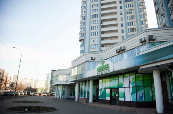 Slider image (4) ADONIS Medical Group of Companies